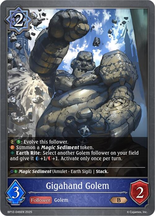 Image for Gigahand Golem (BP12-046EN) - Shadowverse: Evolve