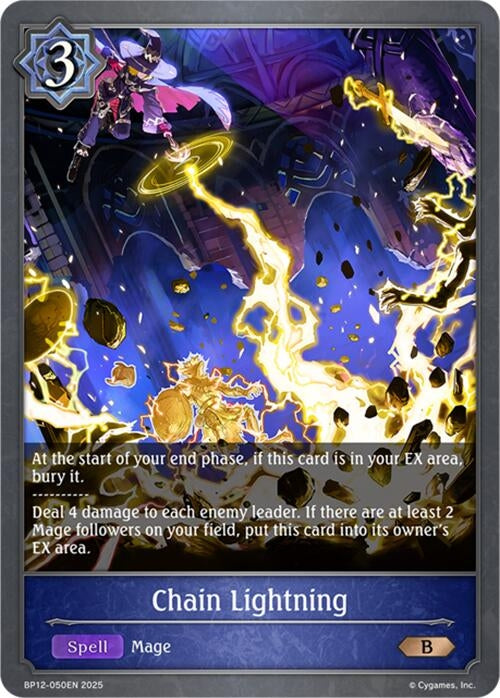 Image for Chain Lightning (BP12-050EN) - Shadowverse: Evolve