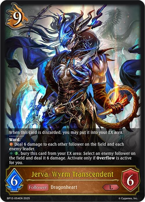Image for Jerva, Wyrm Transcendent (BP12-054EN) - Shadowverse: Evolve