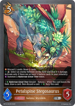 Petalspine Stegosaurus (BP12-061EN)