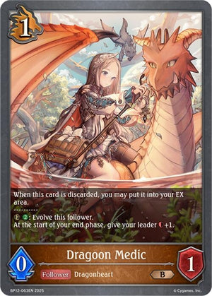 Dragoon Medic (BP12-063EN)