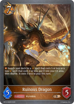 Ruinous Dragon (BP12-066EN)