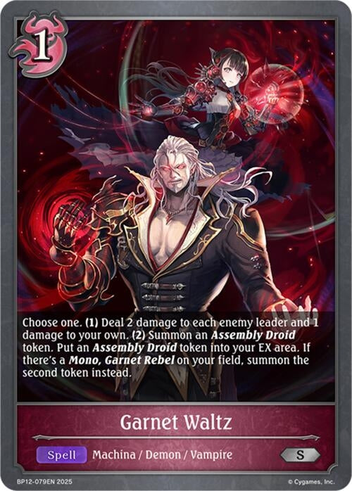 Image for Garnet Waltz (BP12-079EN) - Shadowverse: Evolve