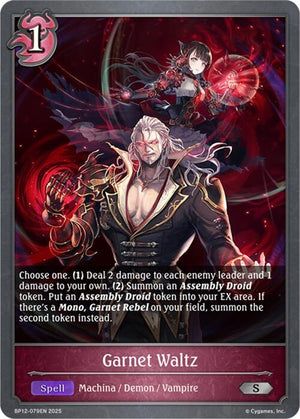 Garnet Waltz (BP12-079EN)