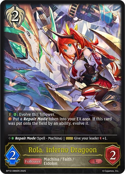 Image for Rola, Inferno Dragoon (BP12-086EN) - Shadowverse: Evolve