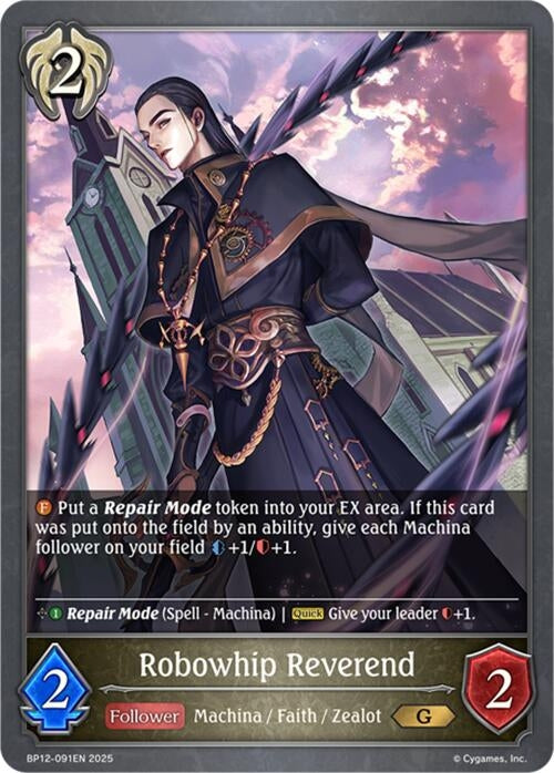 Image for Robowhip Reverend (BP12-091EN) - Shadowverse: Evolve