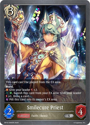 Smilecure Priest (BP12-095EN)