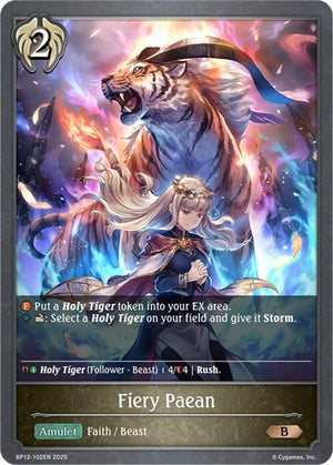 Fiery Paean (BP12-102EN)
