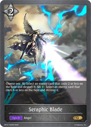 Seraphic Blade (BP12-106EN)