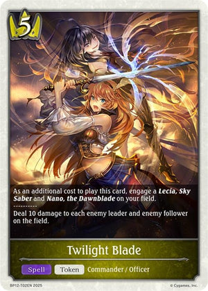 Twilight Blade (BP12-T02EN)