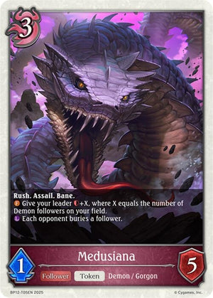 Medusiana (BP12-T05EN)