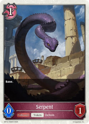 Serpent (BP12-T09EN)