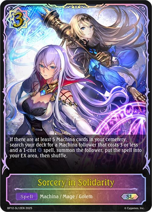 Image for Sorcery in Solidarity (SL) (BP12-SL12EN) - Shadowverse: Evolve