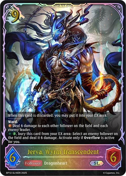 Image for Jerva, Wyrm Transcendent (SL) (BP12-SL16EN) - Shadowverse: Evolve