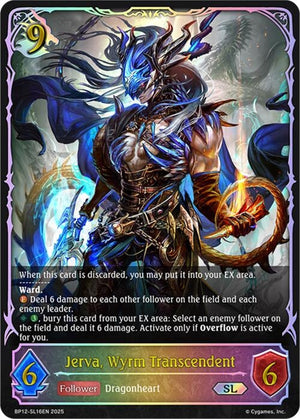 Jerva, Wyrm Transcendent (SL) (BP12-SL16EN)