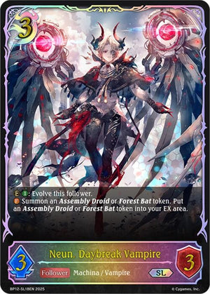 Neun, Daybreak Vampire (SL) (BP12-SL18EN)