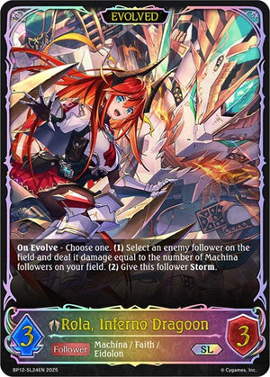 Rola, Inferno Dragoon (Evolved) (SL) (BP12-SL24EN)