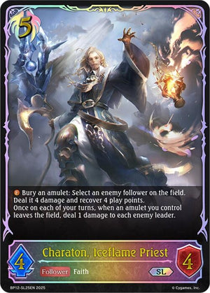 Charaton, Iceflame Priest (SL) (BP12-SL25EN)