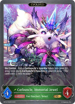 Carbuncle, Immortal Jewel (Evolved) - P02 (Foil) (BP12-P02EN)