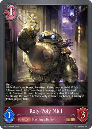 Roly-Poly Mk I - P15 (Foil) (BP12-P15EN)