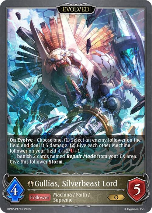 Image for Gullias, Silverbeast Lord (Evolved) - P17 (Foil) (BP12-P17EN) - Shadowverse: Evolve