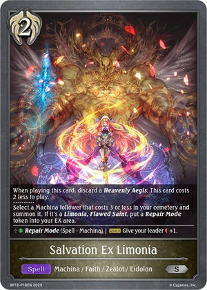 Salvation Ex Limonia - P18 (Foil) (BP12-P18EN)