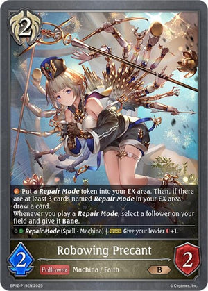 Robowing Precant - P19 (Foil) (BP12-P19EN)