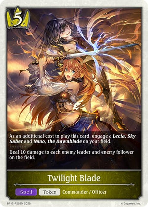 Twilight Blade - P25 (Foil) (BP12-P25EN)