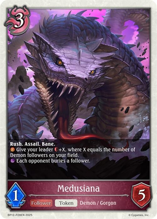 Image for Medusiana - P28 (Foil) (BP12-P28EN) - Shadowverse: Evolve