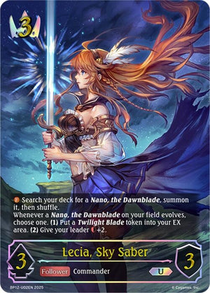 Lecia, Sky Saber (U) (BP12-U02EN)