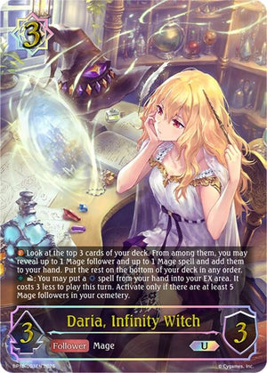 Daria, Infinity Witch (U) (BP12-U03EN)