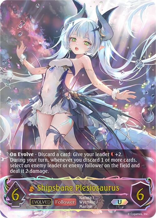 Image for Shipsbane Plesiosaurus (Evolved) (U) (BP12-U04EN) - Shadowverse: Evolve