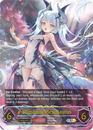 Shipsbane Plesiosaurus (Evolved) (U) (BP12-U04EN)