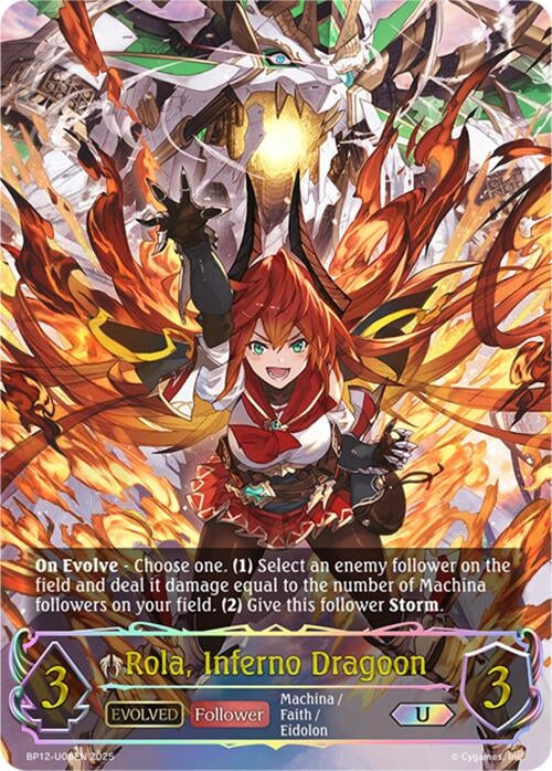 Image for Rola, Inferno Dragoon (Evolved) (U) (BP12-U06EN) - Shadowverse: Evolve