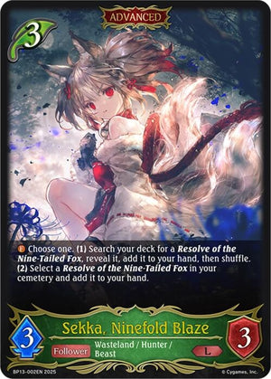 Sekka, Ninefold Blaze (BP13-002EN)