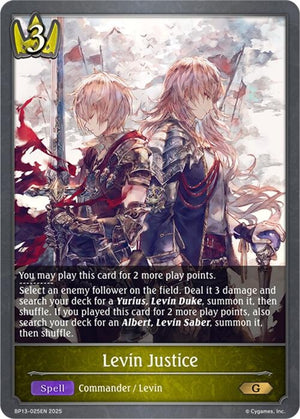 Levin Justice (BP13-025EN)