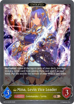 Mina, Levin Vice Leader (Evolved) (BP13-031EN)