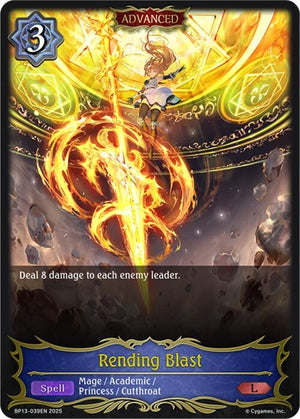 Rending Blast (BP13-039EN)