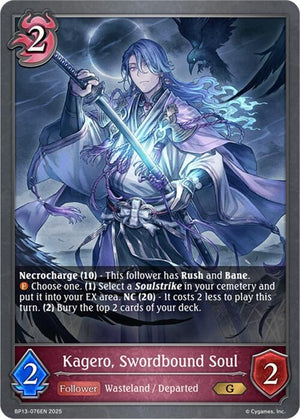 Kagero, Swordbound Soul (BP13-076EN)