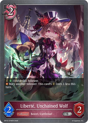 Liberte, Unchained Wolf (BP13-078EN)