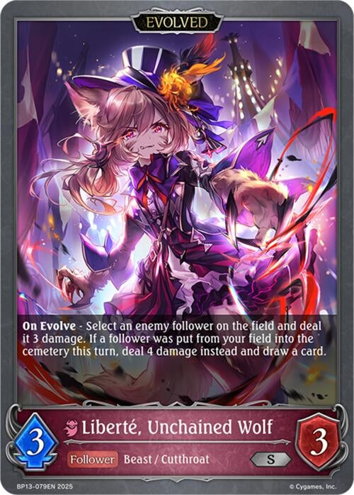Image for Liberte, Unchained Wolf (Evolved) (BP13-079EN) - Shadowverse: Evolve