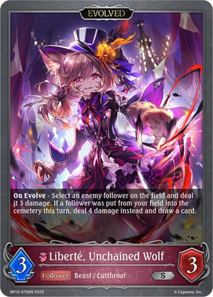 Liberte, Unchained Wolf (Evolved) (BP13-079EN)