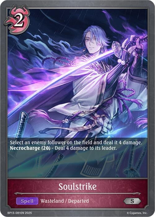 Image for Soulstrike (BP13-081EN) - Shadowverse: Evolve