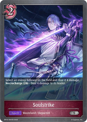 Soulstrike (BP13-081EN)