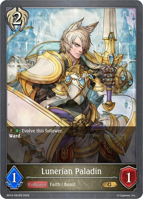 Image for Lunerian Paladin (BP13-091EN) - Shadowverse: Evolve