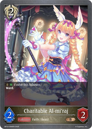 Charitable Al-mi'raj (BP13-099EN)