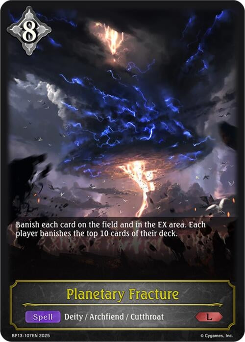 Image for Planetary Fracture (BP13-107EN) - Shadowverse: Evolve