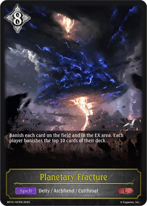 Planetary Fracture (BP13-107EN)