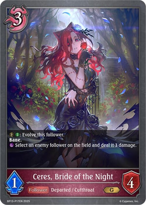 Ceres, Bride of the Night - P17 (Foil) (BP13-P17EN)