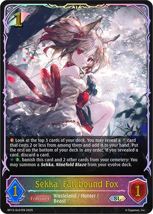 Sekka, Fatebound Fox (SL) (BP13-SL01EN)